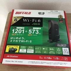 バッファロー、高速ルーターの画像
