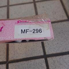 ダイハツ 900系 ムーヴ ブレーキパッド  shiba magic friction  MF-296  芝ライニング商会 の画像