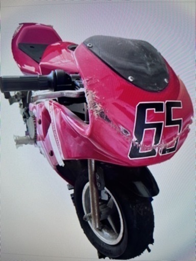 オートバイ　バイク　ポケバイ