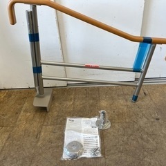 値下げしました。N534★安寿★上がりかまち用手すり★21ｃｍの画像