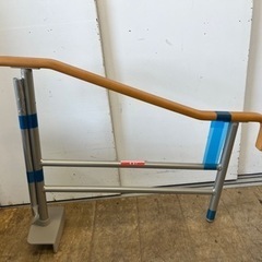 値下げしました。N534★安寿★上がりかまち用手すり★21ｃｍの画像