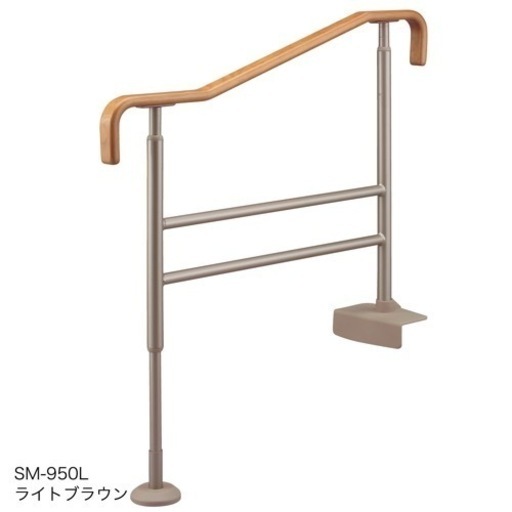 値下げしました。N534★安寿★上がりかまち用手すり★21ｃｍ