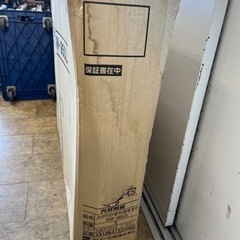 値下げしました。N534★安寿★上がりかまち用手すり★21ｃｍの画像