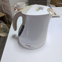 ティファール　電気ポット　湯沸かし器
