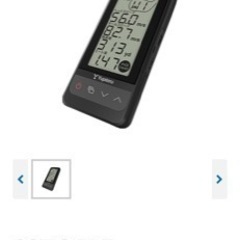 パワーコンディショナーFURMAN M-8LX