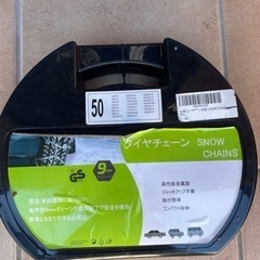 高性能金属製タイヤチェーン(亀甲型)