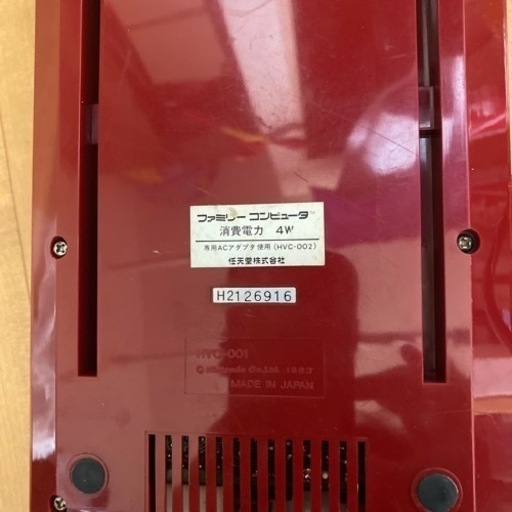 ファミリーコンピューター