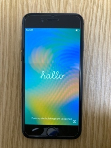 大幅値下げ！　iPhone 8 256GB Simロック解除済み