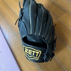 左利き用グローブ　ZETT 小学中学年