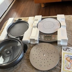 (商談中)IH 調理器(なべ.焼肉プレート付き)