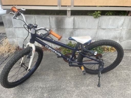 ヨツバサイクル　20インチ自転車