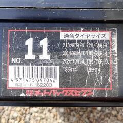 スチールチェーン (used)の画像