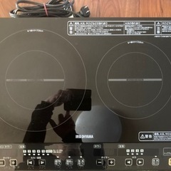 アイリスオオヤマ　IHコンロ