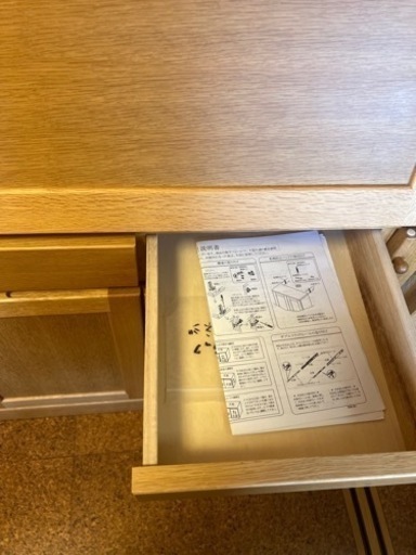 大塚家具 ライティングビューロー