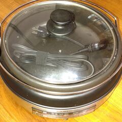 象印 グリル鍋 1～2人向 EP-LB10