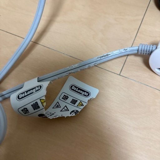 デロンギ　オイルヒーター