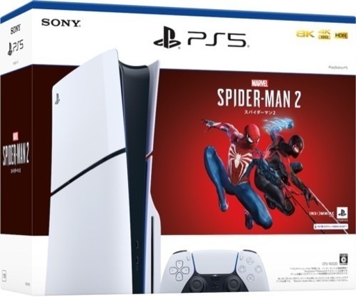 PS5 スパイダーマン2 同梱　新品