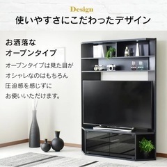 コーナー用テレビ台　お引き取りに来てくださる方のみ　500円の画像