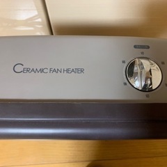 山善 セラミックファンヒーター DF-G124 美品の画像