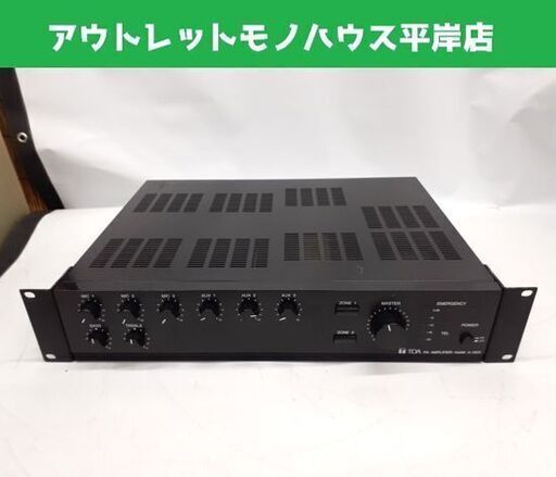 TOA パワーアンプ A-1803 PAアンプ 30W 屋内用 音響 据え置き型 札幌市 平岸店
