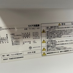 小型冷蔵庫の画像