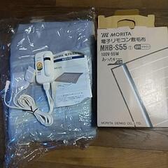 電気毛布 未使用品