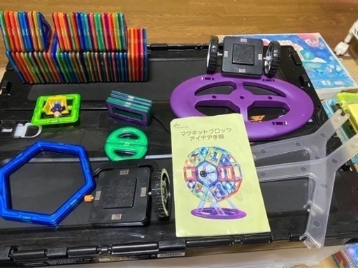 マグネットブロック