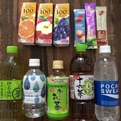 飲み物いろいろ