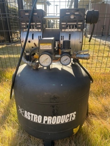 アストロプロダクツ サイレント エアーコンプレッサー 38L おまけ付き