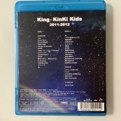 KING  KinKi Kids  2011-2012 Blu-rayの画像