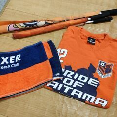 大宮アルディージャ　応援グッズ