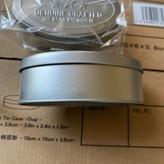 マルチ缶ケースの画像