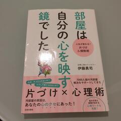 本3冊セット