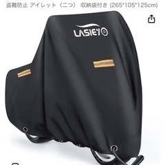 ★大型用_バイクカバー ★420D厚手 二重塗装 ワンタッチバックル前後付き 反射ストライプ３枚の画像