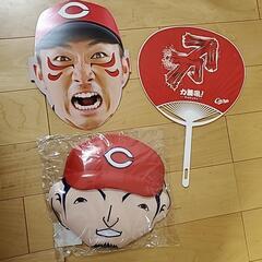 元カープ鈴木誠也お面セット