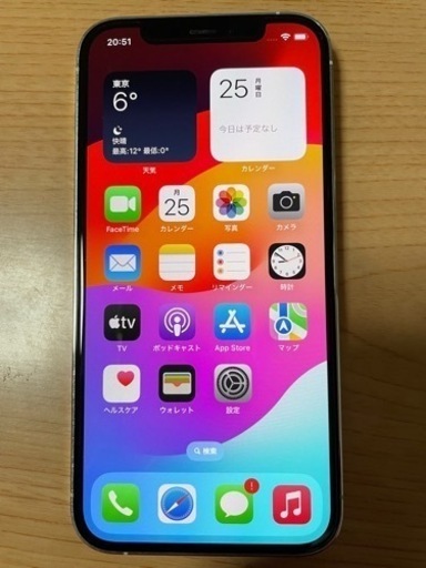 iPhone 12pro シルバー　SIMフリー　128g