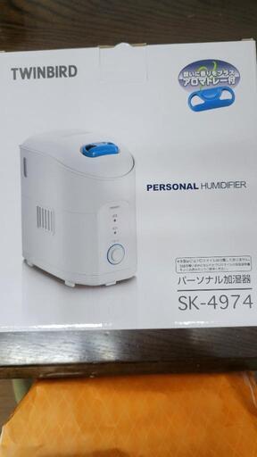 新品未使用 加湿器