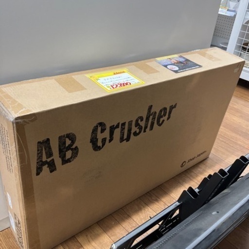 未開封品】ショップジャパン アブクラッシャー （12-286）