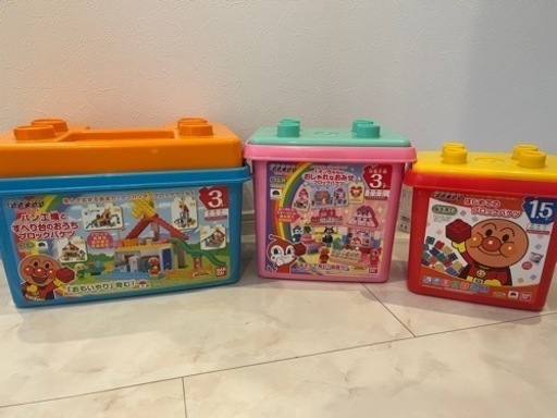 受け渡し者決定エアコン