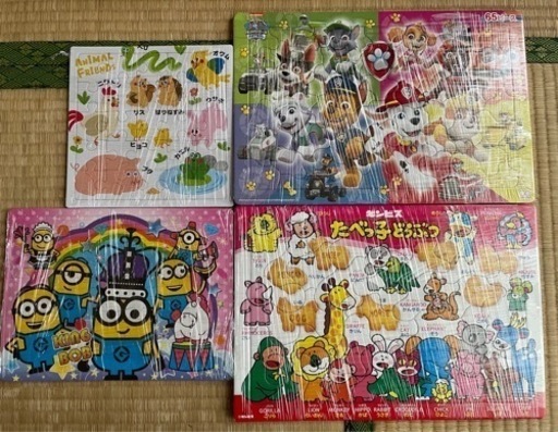 パズル