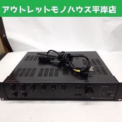 TOA パワーアンプ A-1806 PAアンプ 60W 屋内用 音響 据え置き型 札幌市 平岸店 