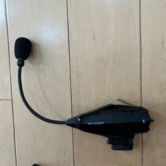 ビーコム5x