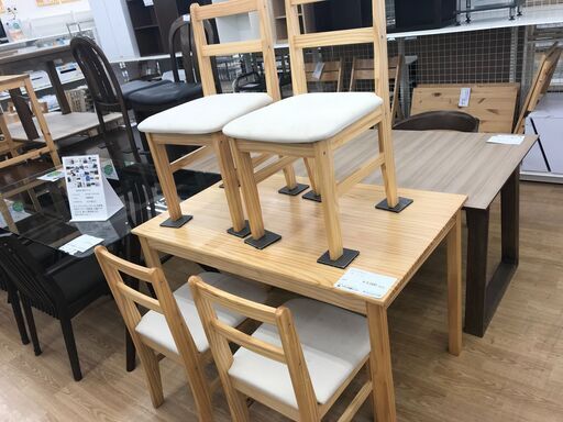 ★ジモティ割あり★  ダイニングセット  クリーニング済み KJ4045