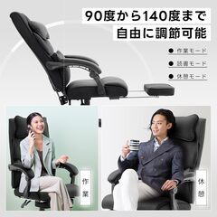 組立済み　未使用品　Dowinx ゲーミングチェア 椅子 ファブリック オットマン付き オフィスチェア パソコンチェア フットレスト デスクチェア ゲーム用 布 ポケットコイル PCチェア ハイバック ソファー座り心地 ブラックの画像