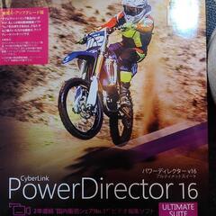 PowerDirector16