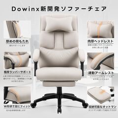 組立済み　未使用品　ゲーミングチェア 椅子 ファブリック オット...