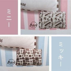 決まりました【２個セット】ディズニー　リッチスタイル　枕　寝具　ギフトの画像
