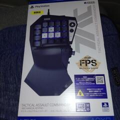 タクティカルアサルトコマンダーの中古が安い！激安で譲ります