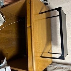 明日限定