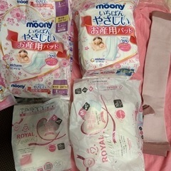 出産セット　NSTベルト、お産パッド、着圧ソックス等の画像